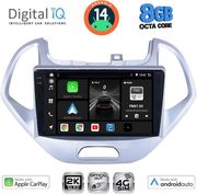digital iq bxk 20167lo cpaa 9inc multimedia tablet for ford ka mod 2017gt  photo