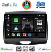 digital iq bxk 20172 cpaa 9inc multimedia tablet for ford ranger mod 2015 2018 photo digital iq bxk 20172 cpaa 9inc multimedia tablet for ford ranger mod 2015 2018 photo