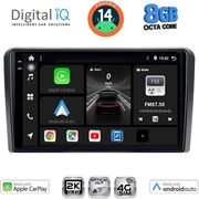 digital iq bxk 20180 cpaa 9inc multimedia tablet for ford tourneo – courier mod 2014gt photo digital iq bxk 20180 cpaa 9inc multimedia tablet for ford tourneo – courier mod 2014gt photo