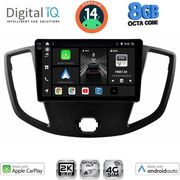 digital iq bxk 20179 cpaa 9inc multimedia tablet for ford transit mod 2014 2020 photo