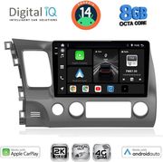 digital iq bxk 20188 cpaa 10inc multimedia tablet for honda civic 4d mod 2006 2012 photo
