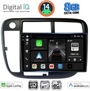 digital iq bxk 20186 cpaa clima 9inc multimedia tablet for honda civic mod 1995 2001 photo