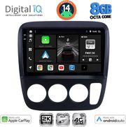 digital iq bxk 20196 cpaa a c 9inc multimedia tablet for honda crv mod 1996 2006 photo