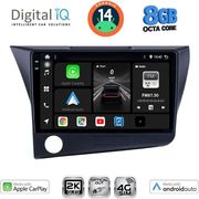 digital iq bxk 20203 cpaa 9inc multimedia tablet for honda crz mod 2010 2016 photo