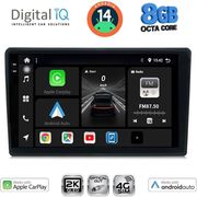 digital iq bxk 20200 cpaa 9inc multimedia tablet for hrv mod 1998 2005 photo