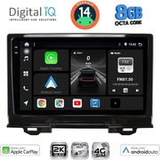 digital iq bxk 20202 cpaa 9inc multimedia tablet for honda hrv mod 2021gt  photo