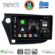 digital iq bxk 20205 cpaa 9inc multimedia tablet for honda insight mod 2009 2014 photo