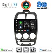 digital iq bxk 20246 cpaa 9inc multimedia tablet for hyundai accent mod 1999 2004 photo