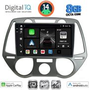 digital iq bxk 20228 cpaa a c 9inc multimedia tablet for hyundai i20 mod 2008 2012 photo digital iq bxk 20228 cpaa a c 9inc multimedia tablet for hyundai i20 mod 2008 2012 photo