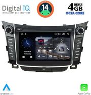 digital iq msg 426 cpa 7 deck multimedia system for hyundai i30 mod 2012 2017 photo