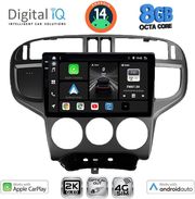 digital iq bxk 20240 cpaa 9inc multimedia tablet for hyundai matrix mod 2001 2010 photo digital iq bxk 20240 cpaa 9inc multimedia tablet for hyundai matrix mod 2001 2010 photo