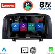 diq ssw 10248 cpa 9inc multimedia tablet for hyundai sonata mod 2006 2009 photo