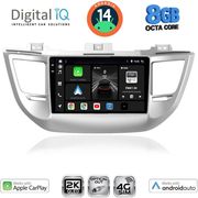 digital iq bxk 20243 cpaa 9inc multimedia tablet for hyundai tucson mod 2015 2019 photo