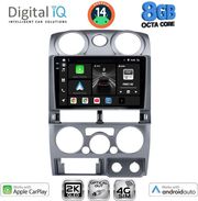 digital iq bxk 20254 cpaa 9inc multimedia tablet for isuzu d max mod 2008 2012 photo digital iq bxk 20254 cpaa 9inc multimedia tablet for isuzu d max mod 2008 2012 photo