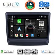 digital iq bxk 20256 cpaa 9inc multimedia tablet for isuzu dmax mod 2020gt photo digital iq bxk 20256 cpaa 9inc multimedia tablet for isuzu dmax mod 2020gt photo
