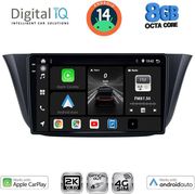digital iq bxk 20265 cpaa 9inc multimedia tablet for iveco daily mod 2014gt photo digital iq bxk 20265 cpaa 9inc multimedia tablet for iveco daily mod 2014gt photo