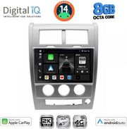 digital iq bxk 20270 cpaa 10inc multimedia tablet for jeep cherokee – liberty mod 2007 2014 photo digital iq bxk 20270 cpaa 10inc multimedia tablet for jeep cherokee – liberty mod 2007 2014 photo