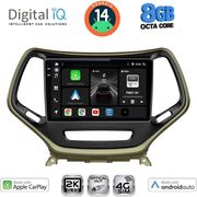 digital iq bxk 20273 cpaa 10inc multimedia tablet for jeep cherokee mod 2014gt photo digital iq bxk 20273 cpaa 10inc multimedia tablet for jeep cherokee mod 2014gt photo