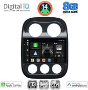 digital iq bxk 20277 cpaa 10inc multimedia tablet for jeep compass patriot mod 2007 2016 photo