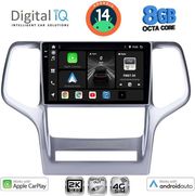 digital iq bxk 20282 cpaa 9inc multimedia tablet for jeep grand cherokee mod 2011 2014 photo