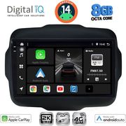 digital iq bxk 20290 cpaa 9inc multimedia tablet for jeep renegade mod 2014gt  photo