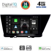 digital iq bxf 6305 cpaa 9inc multimedia tablet for kia niro mod 2017 2021 photo