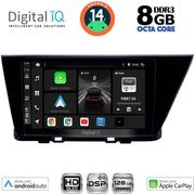 digital iq bxf 7305 cpaa 9inc multimedia tablet for kia niro mod 2017 2021 photo