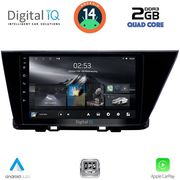 digital iq rsb 1305 cpa 9inc multimedia tablet for kia niro mod 2017 2021 photo
