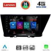 diq ssx 9305 cpa 9inc multimedia tablet for kia niro mod 2017 2021 photo