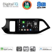 digital iq bxk 20308 cpaa 9inc multimedia tablet for kia picanto mod 2011 2017 photo digital iq bxk 20308 cpaa 9inc multimedia tablet for kia picanto mod 2011 2017 photo