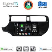 digital iq bxk 20314 cpaa 9inc multimedia tablet for kia rio mod 2012 2015 photo digital iq bxk 20314 cpaa 9inc multimedia tablet for kia rio mod 2012 2015 photo
