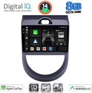 digital iq bxk 20320 cpaa 9inc multimedia tablet for kia soul mod 2008 2013 photo