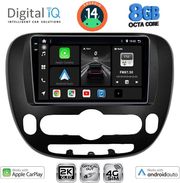 digital iq bxk 20321 cpaa 9inc multimedia tablet for kia soul mod 2014gt  photo