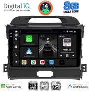 digital iq bxk 20325 cpaa 9inc multimedia tablet for kia sportage mod 2010 2015 photo