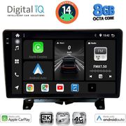 digital iq bxk 20332 cpaa 9 multimedia tablet land rover discovery 3 range rover sport 2004 2009 photo digital iq bxk 20332 cpaa 9 multimedia tablet land rover discovery 3 range rover sport 2004 2009 photo