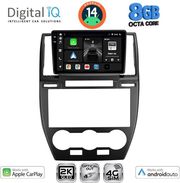 digital iq bxk 20330 cpaa 9inc multimedia tablet for freelander 2 mod 2006 2014 photo digital iq bxk 20330 cpaa 9inc multimedia tablet for freelander 2 mod 2006 2014 photo