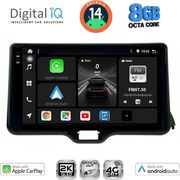 digital iq bxk 20738 cpaa 10 multimedia tablet for toyota yaris 2020gt mazda 2 2023gt photo