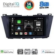digital iq bxk 20371 cpaa 9inc multimedia tablet for mazda 5 mod 2011gt  photo