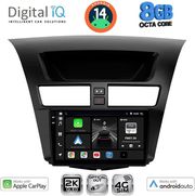 digital iq bxk 20364 cpaa 9inc multimedia tablet for mazda bt50 mod 2012 2019 photo