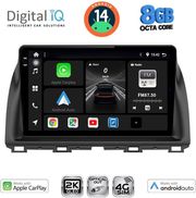 digital iq bxk 20380 cpaa 10inc multimedia tablet for mazda cx5 mod 2013 2017 photo