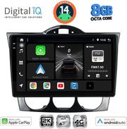 digital iq bxk 20394 cpaa 9inc multimedia tablet for mazda rx8 mod 2001 2008 photo