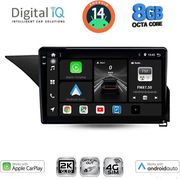 digital iq bxk 20410 cpaa 10inc multimedia tablet for mercedes e w212 mod 2012 2014 ntg 45 photo
