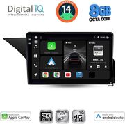 digital iq bxk 20409 cpaa 10inc multimedia tablet for mercedes e w212 mod 2009 2016 photo