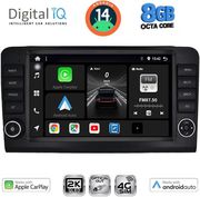 digital iq bxk 20416 cpaa 9inc multimedia tablet for mercedes ml w164 � gl x164 mod 2005 2011 photo