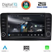 digital iq rsb 1416 cpa 9inc multimedia tablet for mercedes ml w164  gl x164 mod 2005 2011 photo