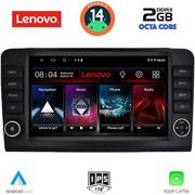 diq lvf 5416 cpa 9inc multimedia tablet for mercedes ml w164  gl x164 mod 2005 2011 photo