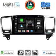 digital iq bxk 20415 cpaa 9inc multimedia tablet for mercedes ml w166  gl x166 mod 2011 2019 photo