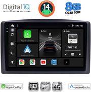 digital iq bxk 20421 cpaa 10inc multimedia tablet for mercedes vito � viano w447 mod 2015 2022 photo