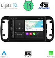 digital iq tpg 15994 cpa 131inc multimedia system for mercedes vito mod 2024 photo
