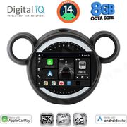 digital iq bxk 20065 cpaa 9 multimedia tablet mini countryman r60 2010 2016 paceman r61 2013 2016 photo